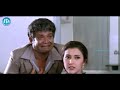 ఇలాంటి క్లైమాక్స్ ఎక్కడ చూసి ఉండరు chiranjeevi and ramya krishna emotional climax scene idream