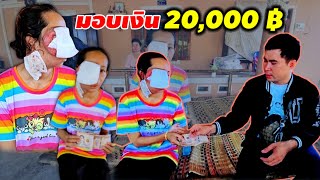 คงหมดหนทางแล้ว เอื้อยภูวงศ์ 26 กันยายน ค.ศ. 2024