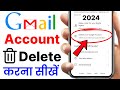 Gmail account delete kaise kare | Google account delete kaise kare | 2024