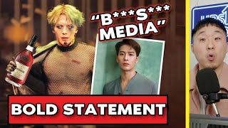 Chinese K POP Star Jackson Wang HATES Media For Being Anti-China