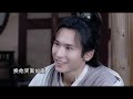 天下 word of honor 山河令 zhangzhehan u0026 gongjun～张哲瀚 u0026龚俊～浪浪钉