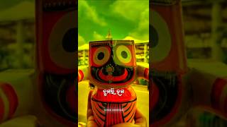 ତୁମରି ମୁଁହ ତୁମରି ହସ..🥰✨💞#jagannath #jayjagannath #shortsfeed #shorts#viralvideos #viral #short #odia