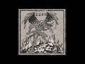 Zorn - Zorn [Full Album]