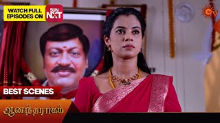 Anandha Ragam - Best Scenes | 02 May 2024 | Tamil Serial | Sun TV