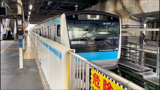 【E233系109編成  TK入場回送（指定保全）】E233系1000番台ｻｲ109編成が回送電車として南浦和駅1番線でエンド切り替えをするシーン（回8391G）2024.11.11