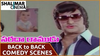 Sarada Ramudu Movie || NTR Back To Back Comedy Scenes || NTR, Jayasudha || Shalimarcinema