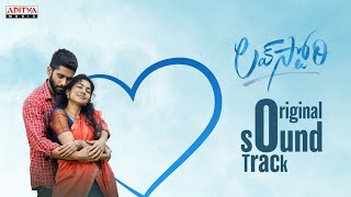 #LoveStory OST | Naga Chaitanya, Sai Pallavi | Sekhar Kammula| Pawan Ch
