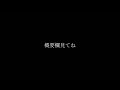 【女性向け】ヤンデレなドs彼氏が彼女にお尻ぺんぺんして焦らしてお仕置き放置プレイ