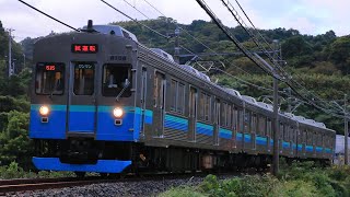 2021/9/22 試515レ 伊豆急TAｰ8編成 出場試運転 伊豆稲取〜今井浜海岸 通過