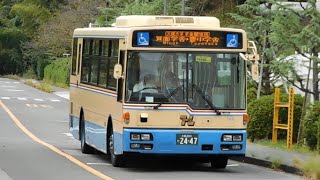 2021.10.12 いすゞ PKG-LV234N2 西工 96MC 阪急バス 茨木755 大阪200か24-47 ｢大阪大学学舎間専用 箕面学舎→豊中学舎｣行き 工学部前バス停～人間科学部前バス停間