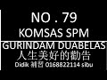 NO 79 SPM GURINDAM DUA BELAS 7个人生教导