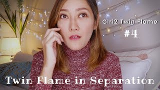 Separation 🔥 TUJUAN PERPISAHAN TWIN FLAME | Ciri2 Twin Flame #4