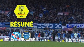 RC Strasbourg Alsace - ESTAC Troyes (2-1)  - Résumé - (RCSA - ESTAC) / 2017-18