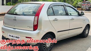 TATA INDICA VISTA CAR FOR SALE/குறைந்த விலையில் INDICA கார் விற்பனைக்கு