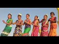 ଏବଂ ଯୀଶୁ koraputia dhemssa dance video 2023 nabarangpuia video