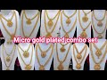 micro goldplated combo set direct manufacturing price 8524850516 #bridal #fashion #jewellery #viral