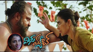 Mismatch Movie Official Trailer | Aishwarya Rajesh | Latest Telugu Movies 2019 | TVNXT Telugu