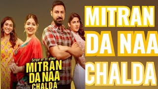 Mitran Da Naa Chalda|Full movie|Punjabi Movie|A film by |Pankaj Batra|Full HD punjabi Film|2023