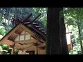 秋元神社