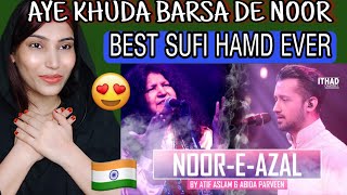 Indian Reaction On Noor-E-Azal Hamd By Atif Aslam Abida Parveen | Pakistan OST Indian Reaction