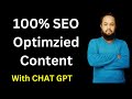 How To Write Article Using ChatGPT | 100% SEO Optimized