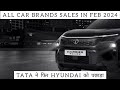 All Car Brands Sales In February 2024 ! India ! Car Guruji