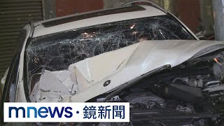 北市中山區討債尋仇　一夜爆兩度衝突｜#鏡新聞