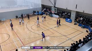 2025-02-13 精英賽 男子 英華（白）vs 北角協同（紫） Q2