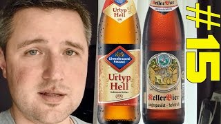 #15: Обзор пива. Urtyp Hell и St. GeorgenBräu Keller Bier (немецкое пиво).