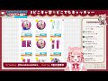 【 どこキャ祭 pr 】オンラインクレーンゲーム必勝法はみんなの見守り！？限定グッズgetじゃ後半戦！【 新人vtuber 初見さん大歓迎】