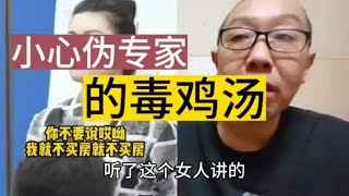 河南周口村民哄抢玉米事件解析，大义之争与道德边界的思考 46