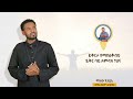 ' ሁሉን ሰው በእንባ ያራጨ ዝማሬ 'manew endeneእንደገና በአዲስ መልክ ተሰራ #ማነው እንደኔ ማነው zemari solomon abubeker official