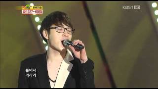 SG Wannabe - Lalala