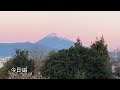 12月23日朝富士山 富士山 伊豆の国 伊豆が好き 静岡