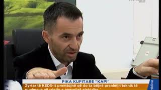 PIKA KUFITARE ''KAPI''