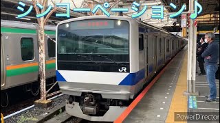 常磐線　上野駅6番線発車メロディー【シンコーぺーション♪】E531系勝田行き到着発車。