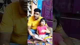 Saanvika দেখলো শাকচুন্নি🧟 | Part- 1 | #shorts #viral #funny #comedy #shortvideos #saanvikasfamily