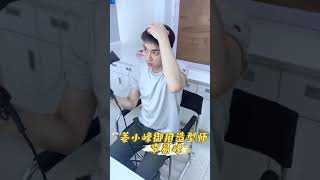 [cp]#李易峰[超话]#  姜小峰@李易峰 携工作vlog祝@电影我和我的家乡 票房破十亿😻😻😻 你们要的花絮来咯，大家都去看姜小峰了吗～[羞嗒嗒]   ​