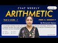 Lecture 9 CSAT Weekly PYQ Series: Arithmetic - Time & Work | #levelupias #upsc #csat