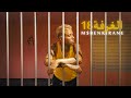 Youss45 - الغرفة 18 ( Directed By M$BENKIRANE )