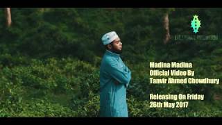 Madina Madina Trailer | Tanvir Ahmed Chowdhury