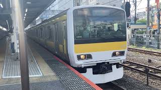 E231系500番台八ミツA505編成(機器更新車) JR中央・総武線各駅停車千葉行き 荻窪駅(JB-04)発車