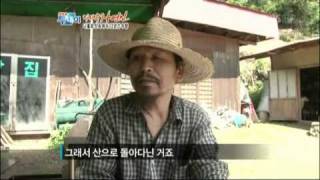 [SBS] 생방송 투데이 577회 (20110830) 명장면 \