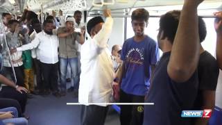 Jawahirullah demands reduction of Metro fares | Tamil Nadu | News7 Tamil