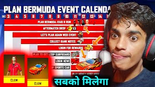 MONEY HEIST EVENT CALENDAR आगया😜 -para SAMSUNG,A3,A5,A6,A7,J2,J5,J7,S5,S6,S7,S9,A10,A20,A30,A50