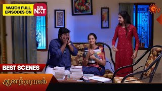 Anandha Ragam - Best Scenes | 10 April 2024 | Tamil Serial | Sun TV