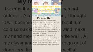 每天一小时学英语：我的心情日记My Mood Diary