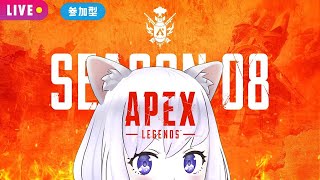 【🔴APEX】参加型エーペックス　夜活！ランクマorカジュアル  (エペ歴86日目)