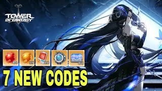 *NEW* TOWER OF FANTASY EXCHANGE CODES 2023 DECEMBER | TOWER OF FANTASY CODES | TOF CODES