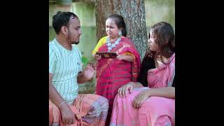 স্ত্রীকে মার তে চান স্বামী 5🤣#funny #trending #viral #shorts